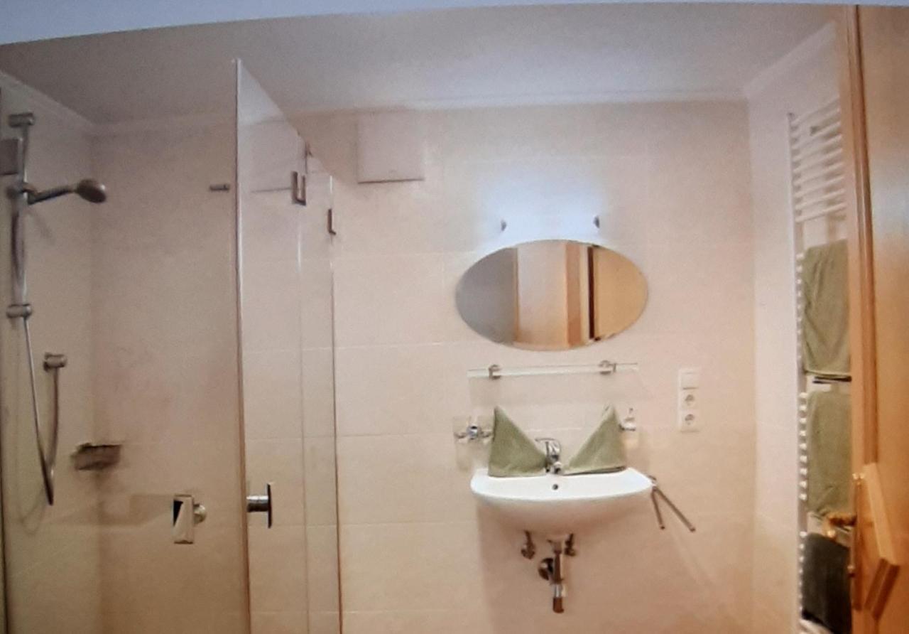 Apart Bergglueck Incl Sommerkarte See Εξωτερικό φωτογραφία