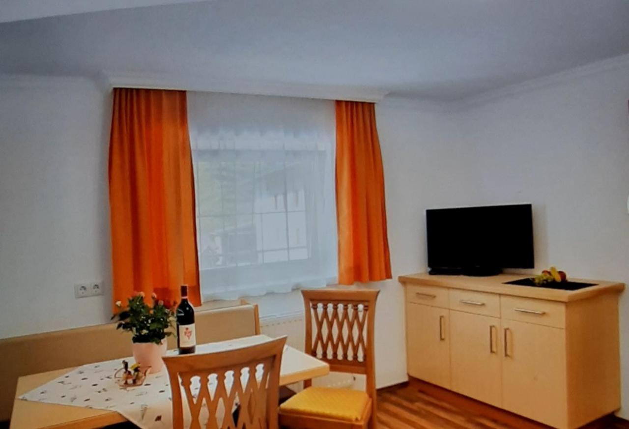 Apart Bergglueck Incl Sommerkarte See Εξωτερικό φωτογραφία