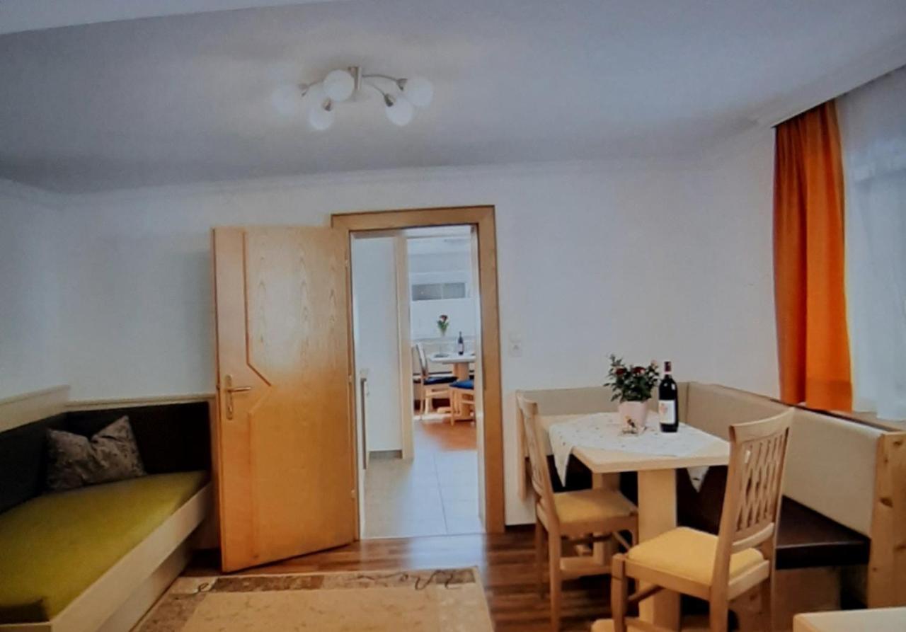 Apart Bergglueck Incl Sommerkarte See Εξωτερικό φωτογραφία